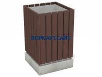 Урна деревянная квадратная с бетонным основанием МАФ 1633 в Майкопе