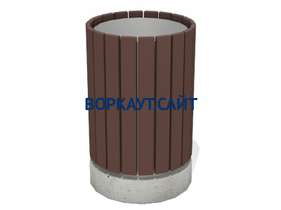 Урна деревянная круглая с бетонным основанием МАФ 1632 в Майкопе