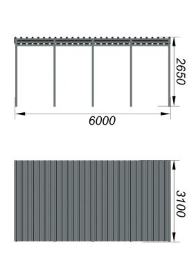 Теневой навес трибун МАФ 4130 в Майкопе